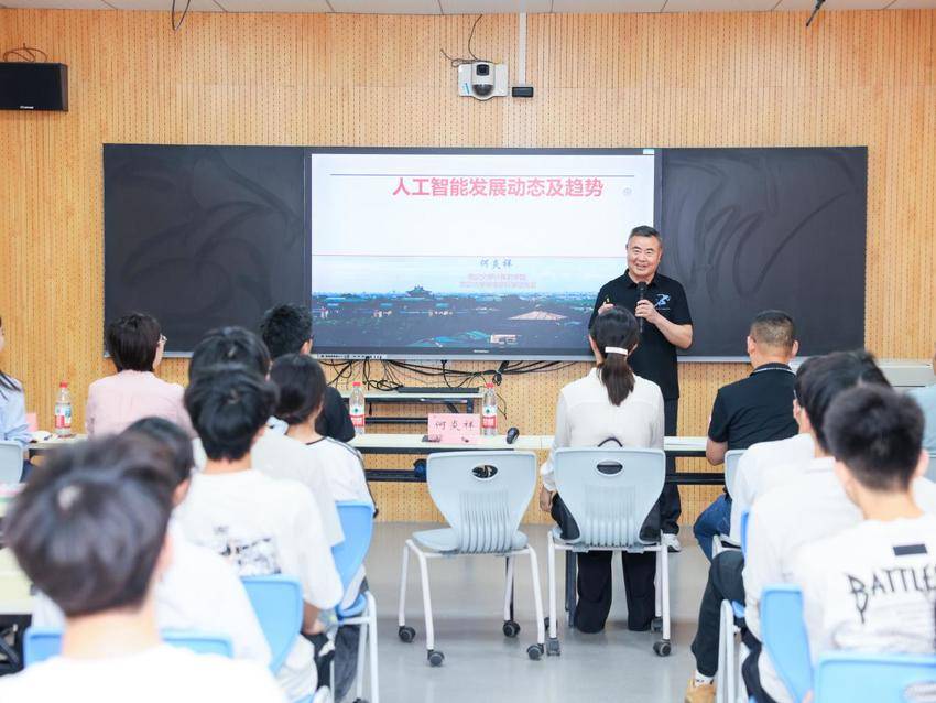 AI赋能青创成长 科创实践筑梦未来 我院成功举办青创大讲堂活动 (2).docx