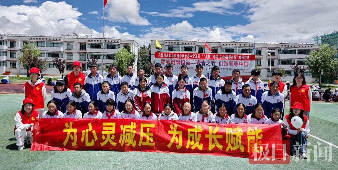 活动合影.jpg 活动合影.jpg