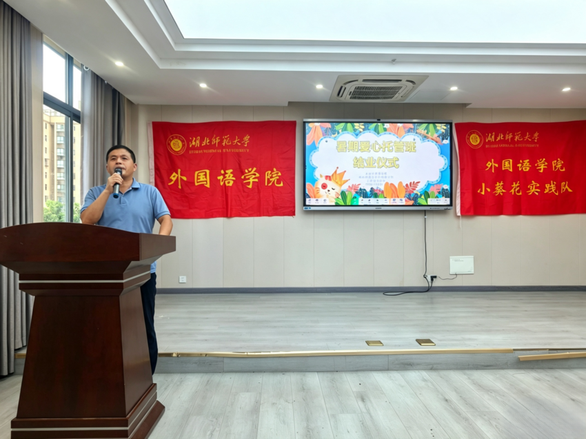 图片.docx