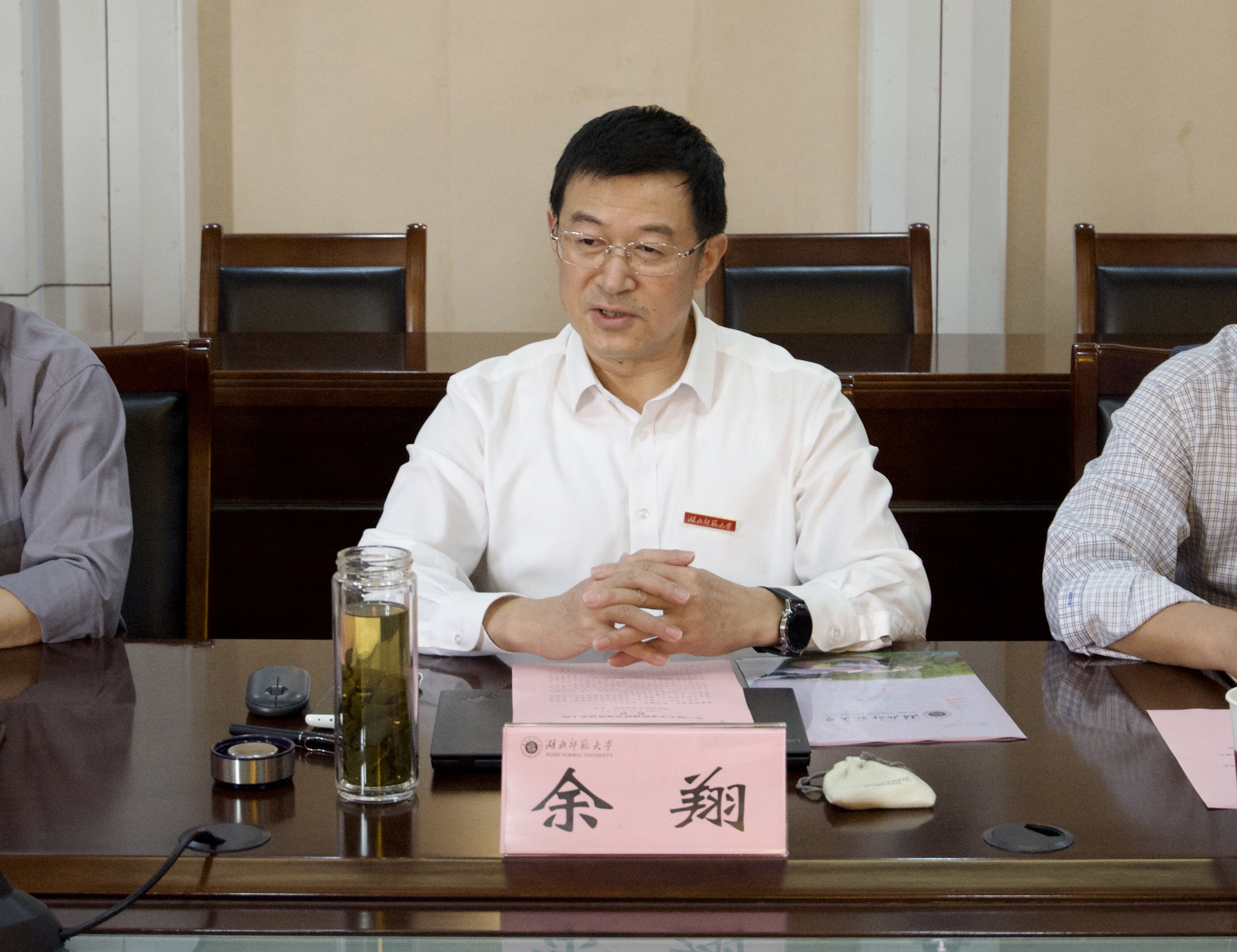 三峡大学副校长黄应平一行来校调研