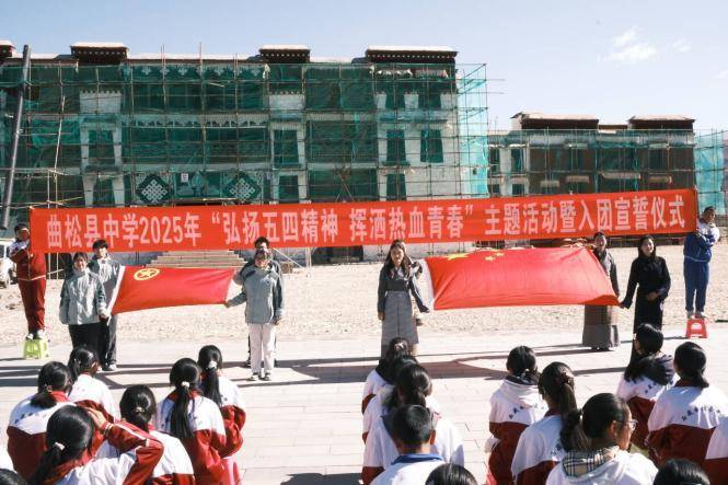 ”弘扬五四精神，挥洒热血青春“--”铜草花“志愿服务队开展五四主题团日活动(2).docx